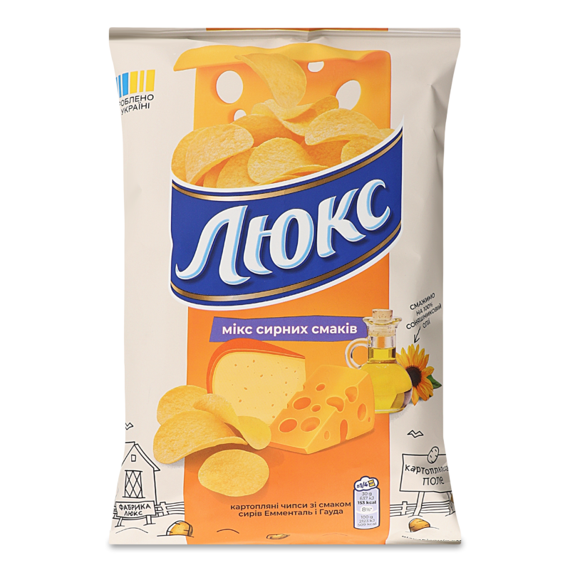 product-photo