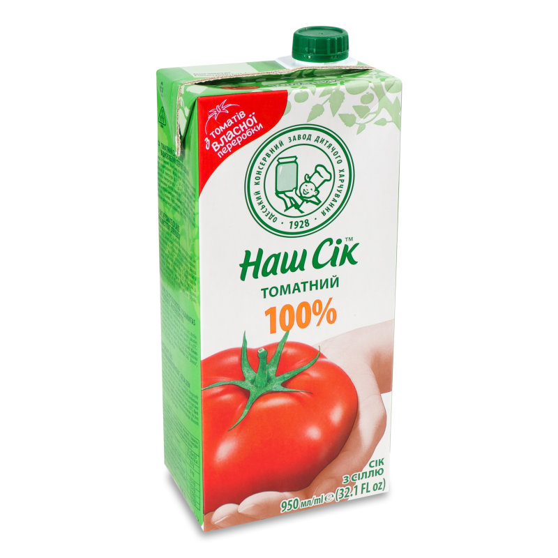 product-photo