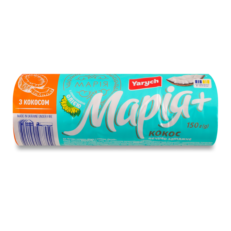 product-photo