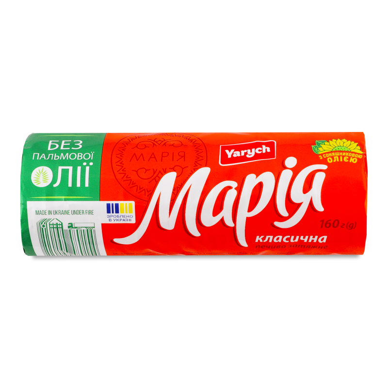 product-photo