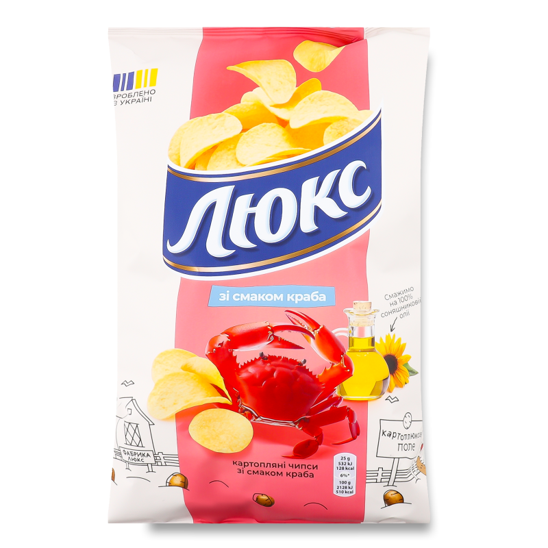 product-photo