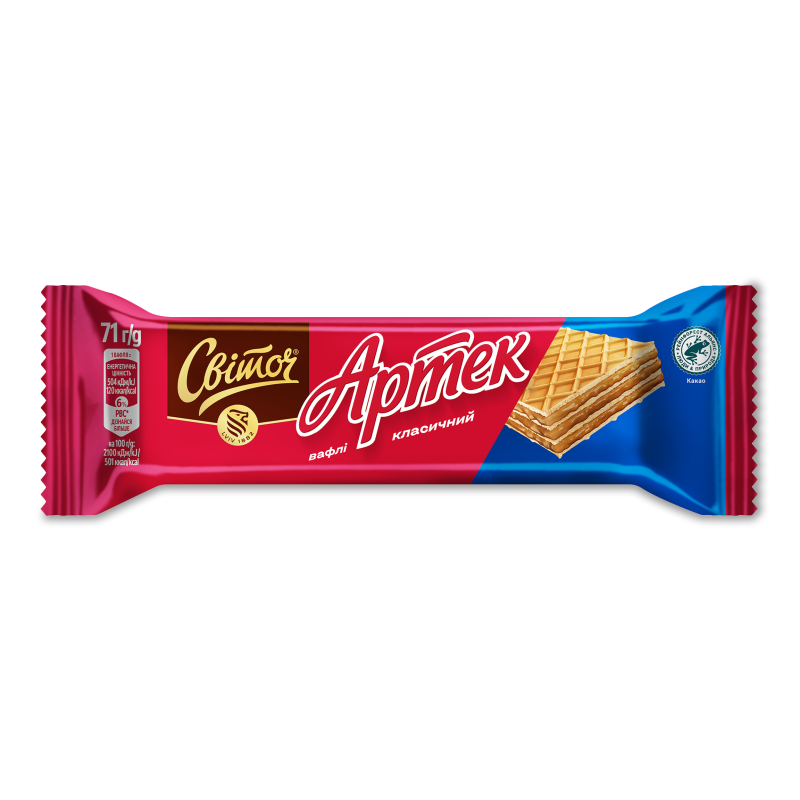 product-photo