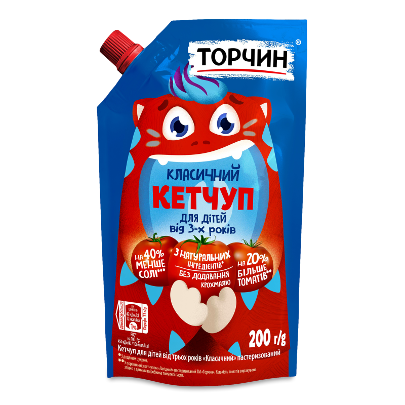 product-photo