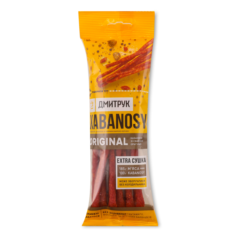 product-photo