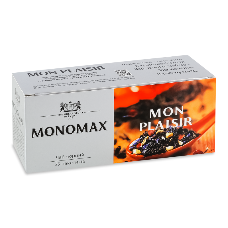product-photo