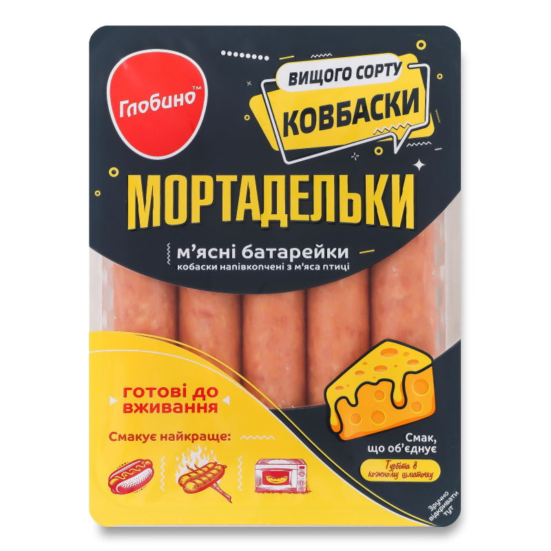 product-photo