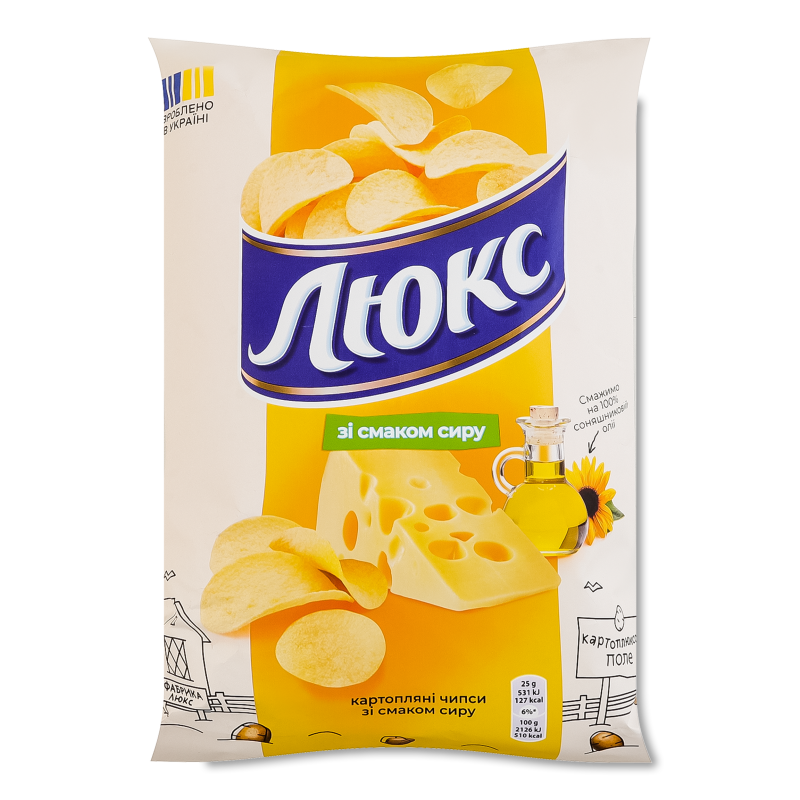 product-photo