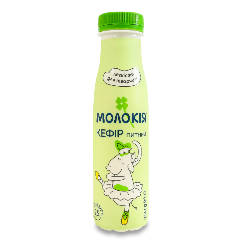 product-photo