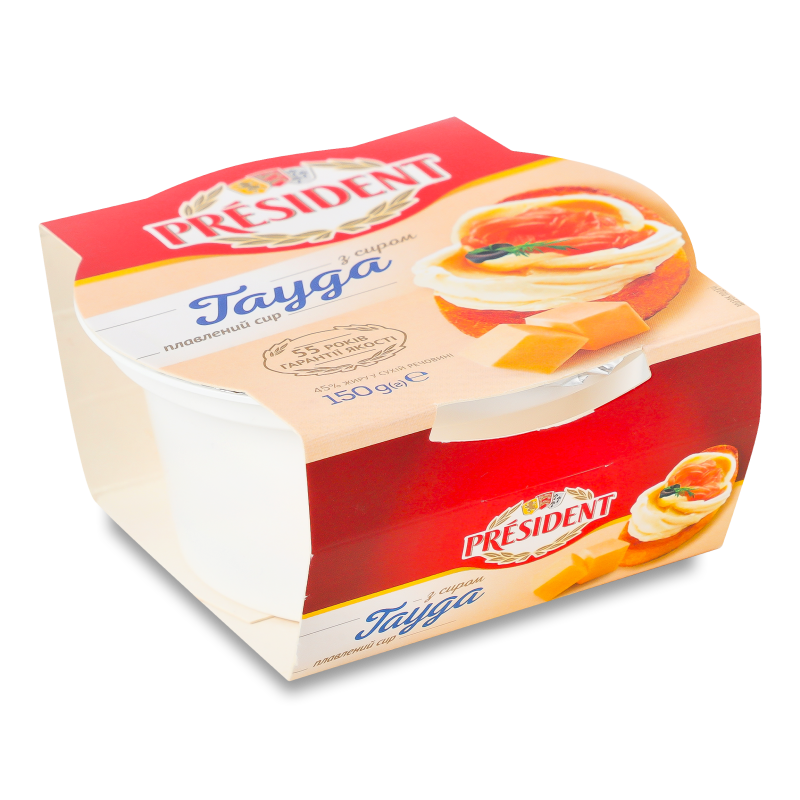product-photo