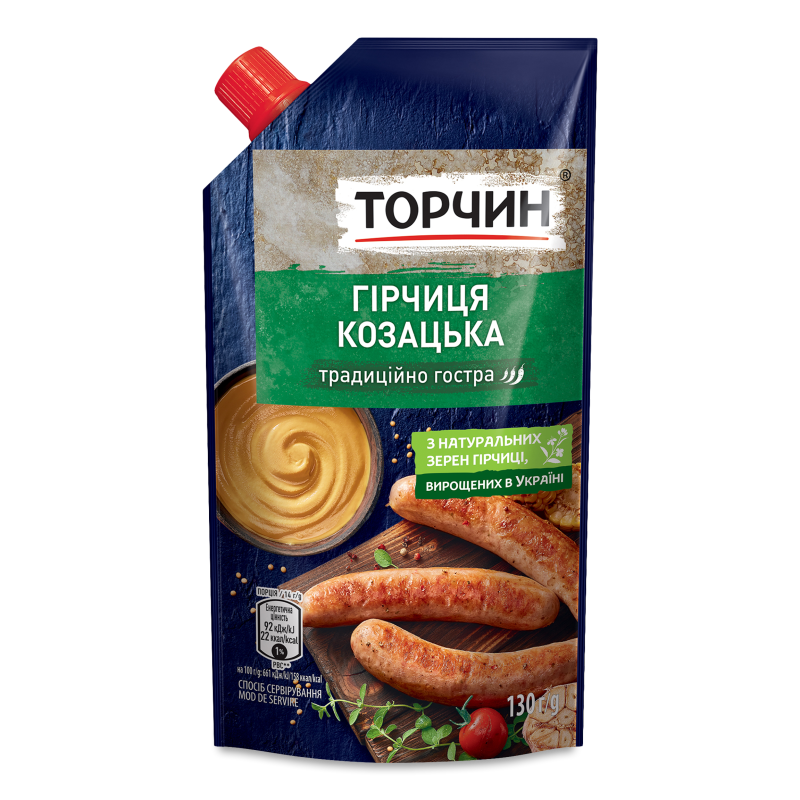 product-photo
