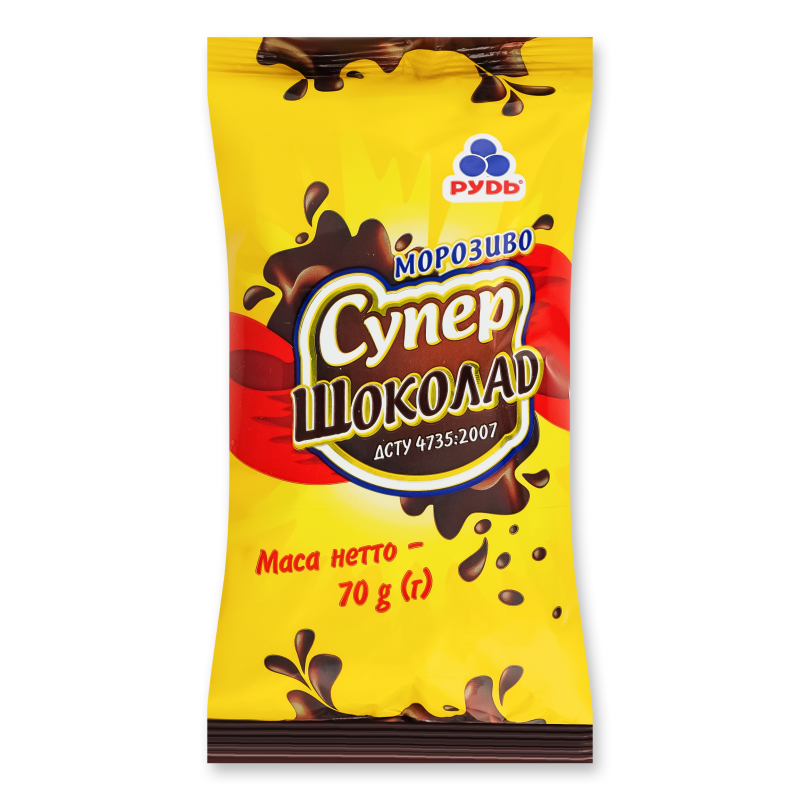 product-photo