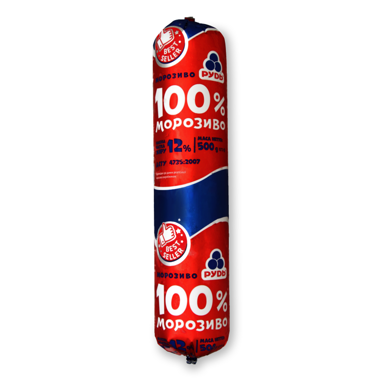 product-photo