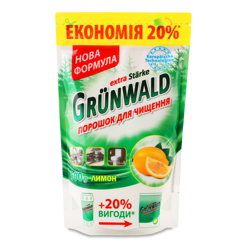 product-photo
