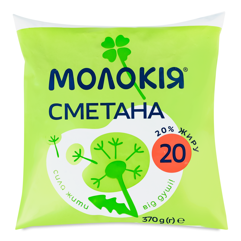 product-photo