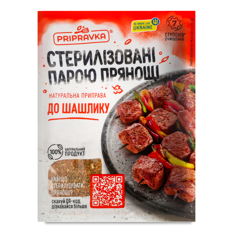 product-photo
