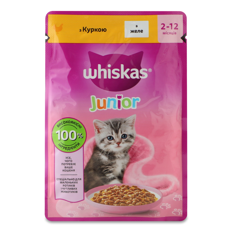 product-photo