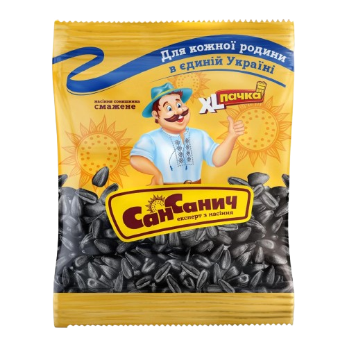 product-photo