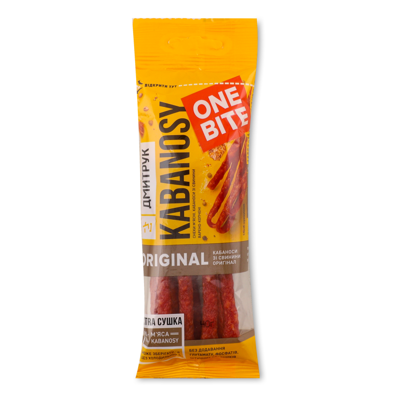 product-photo