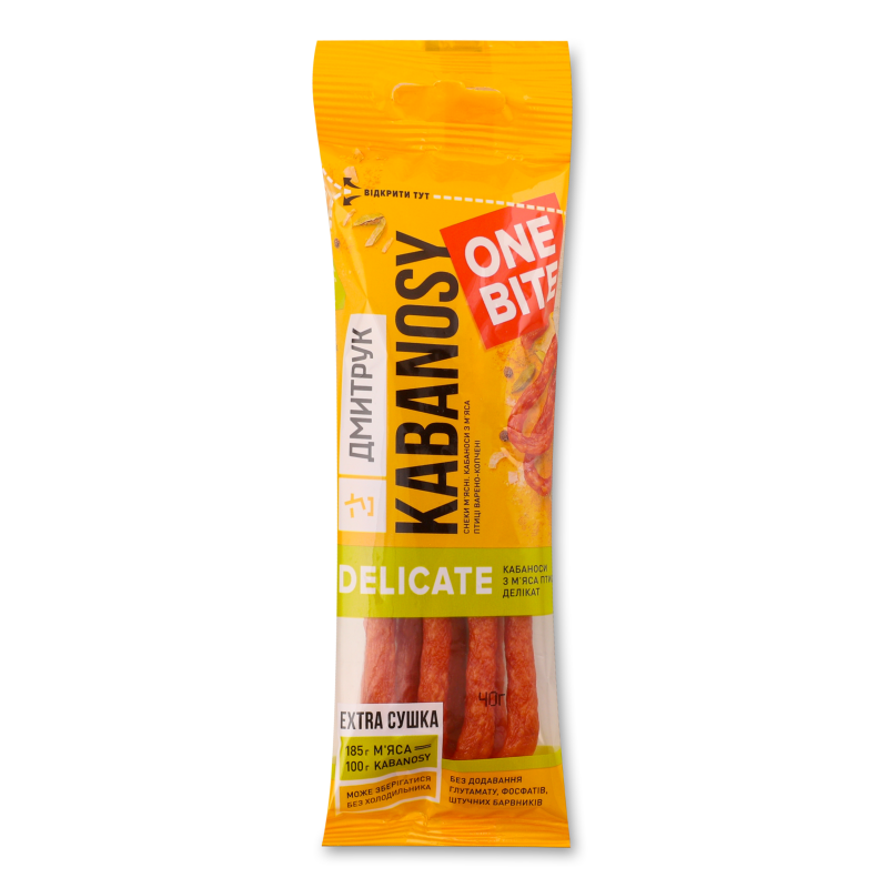 product-photo