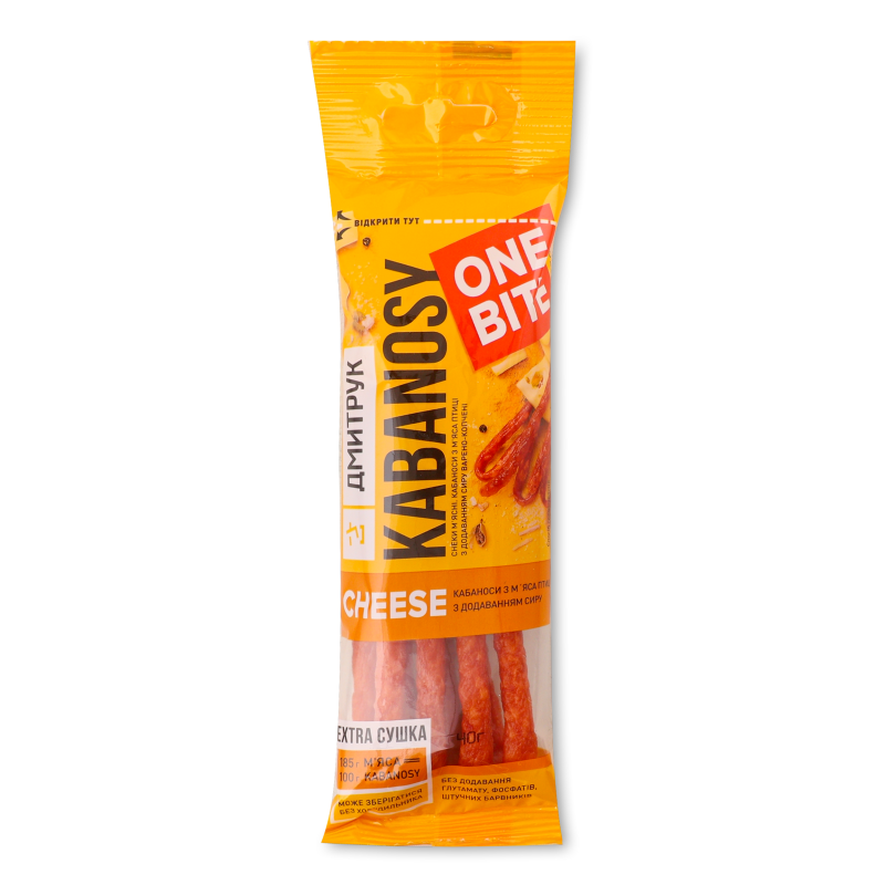 product-photo