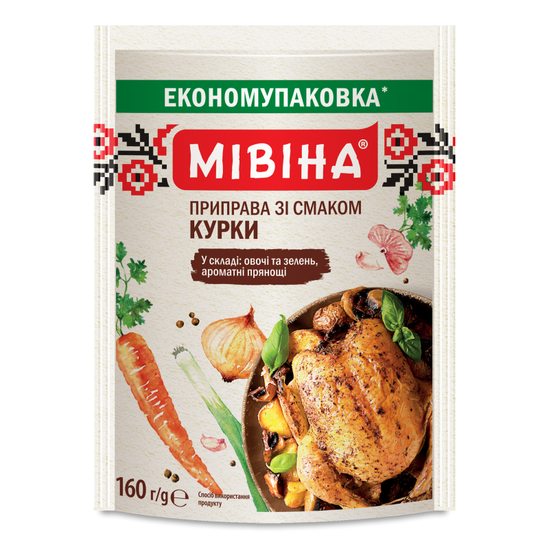 product-photo