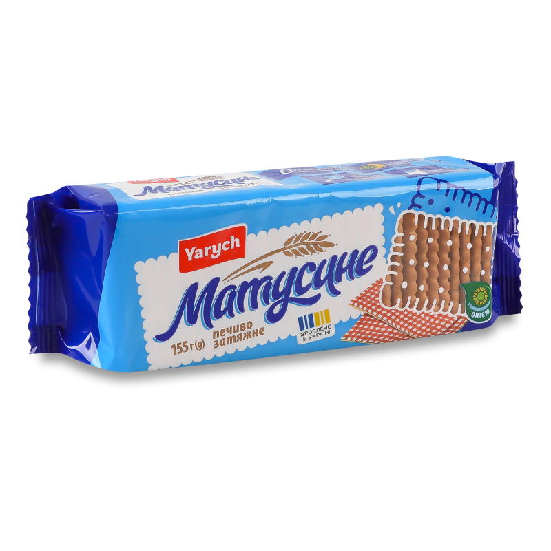 product-photo