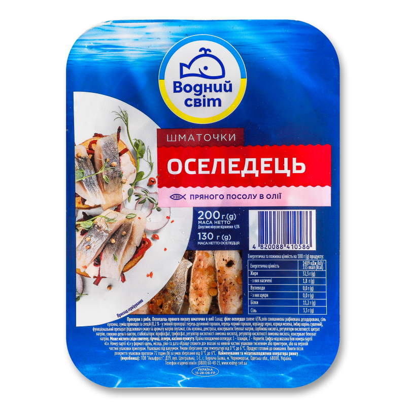 product-photo