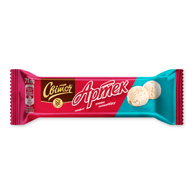 product-photo