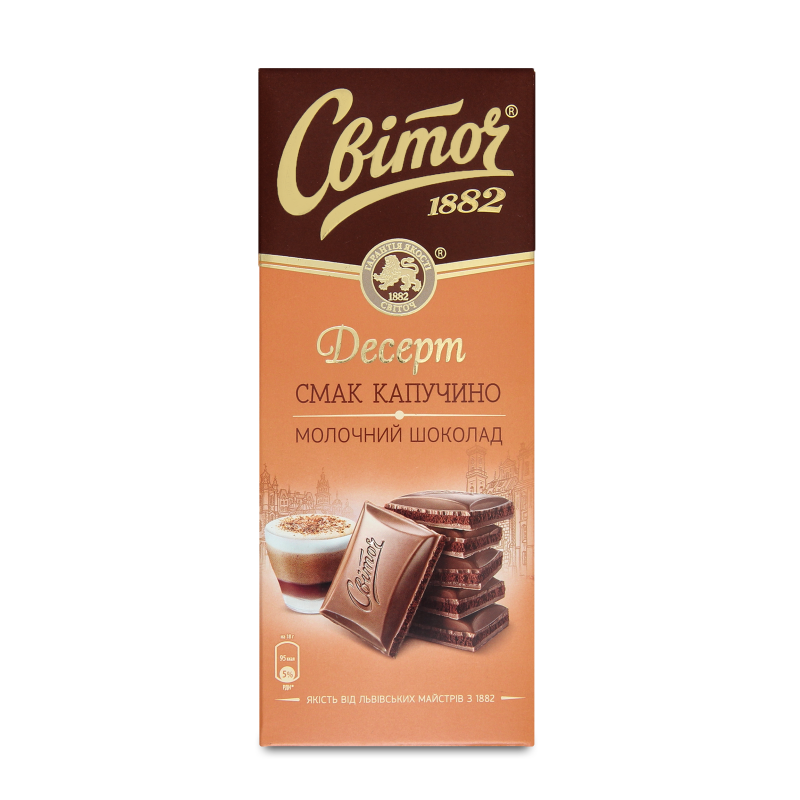 product-photo