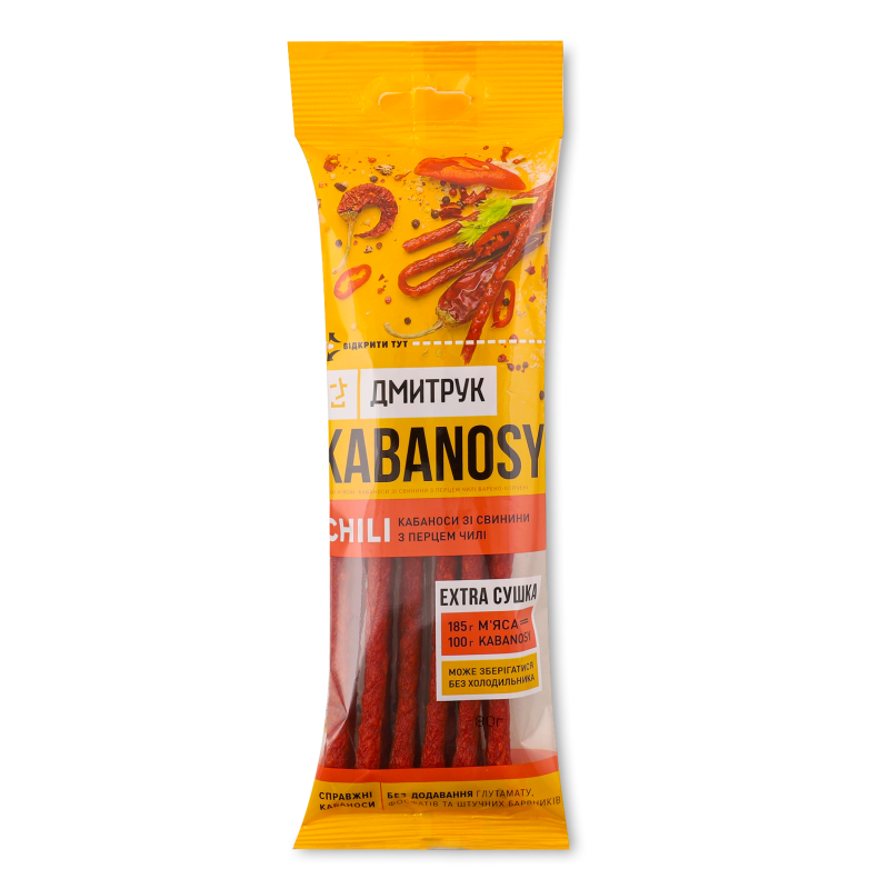 product-photo