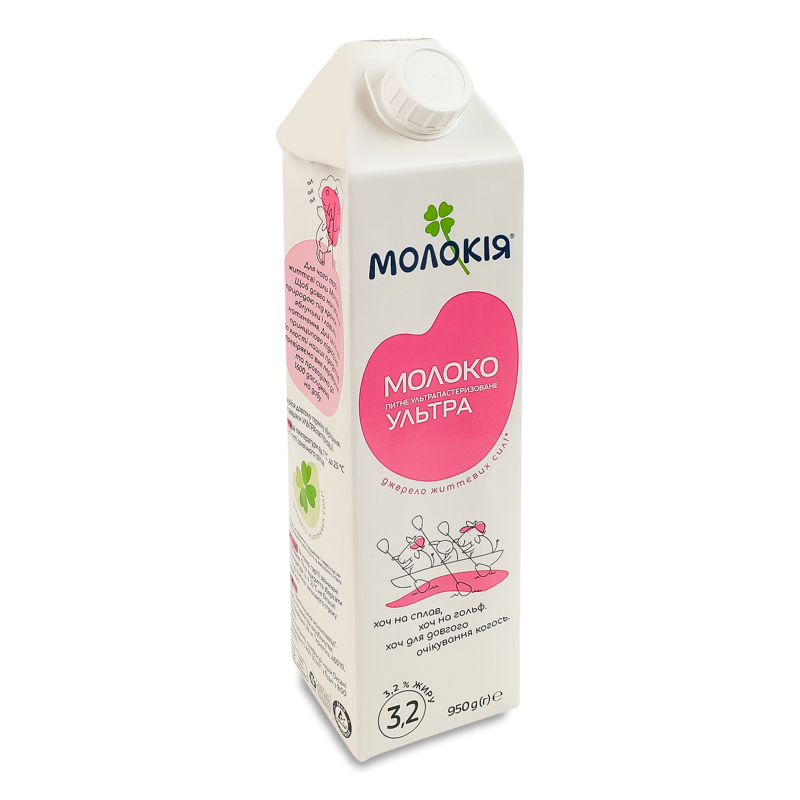 product-photo