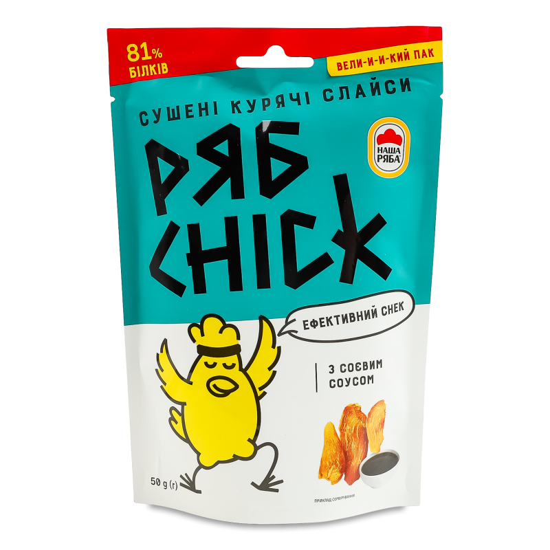 product-photo