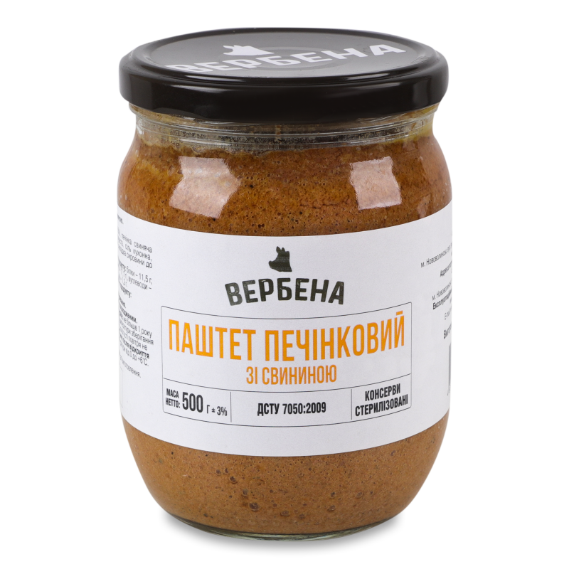 product-photo