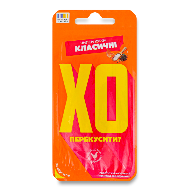 product-photo