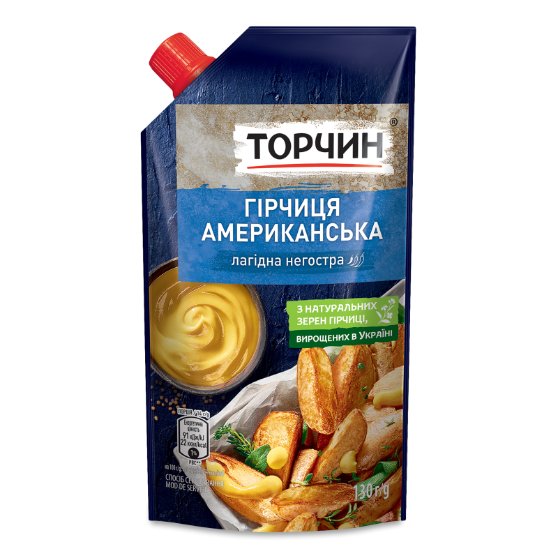 product-photo