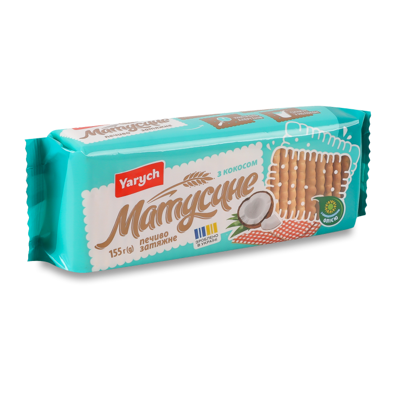 product-photo