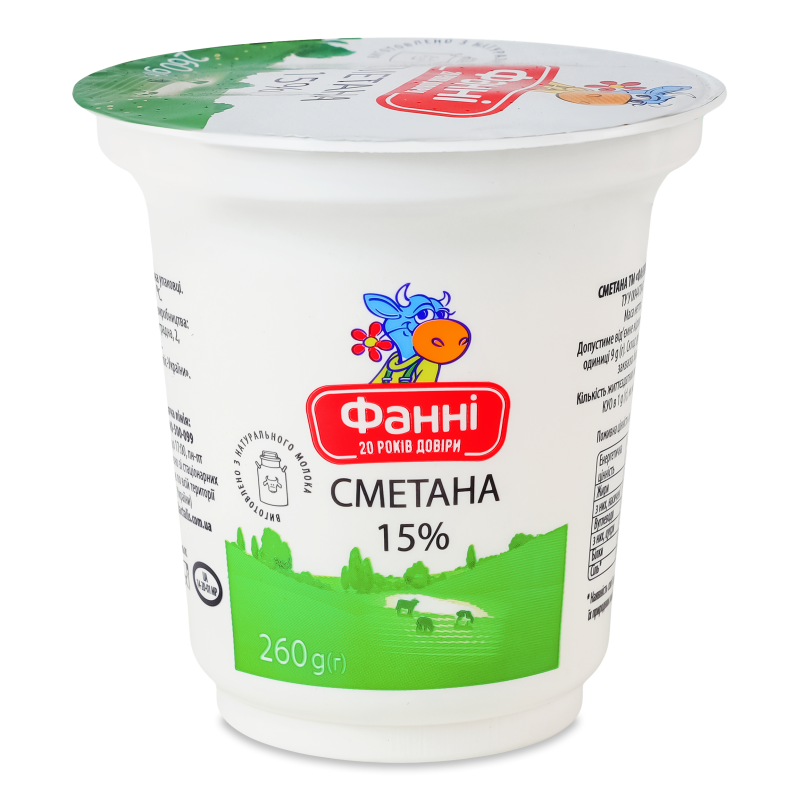 product-photo