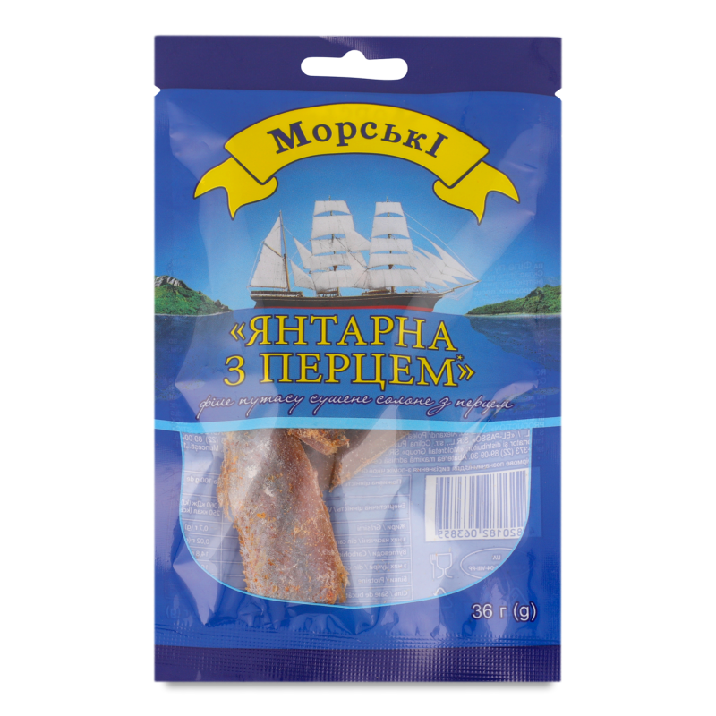 product-photo
