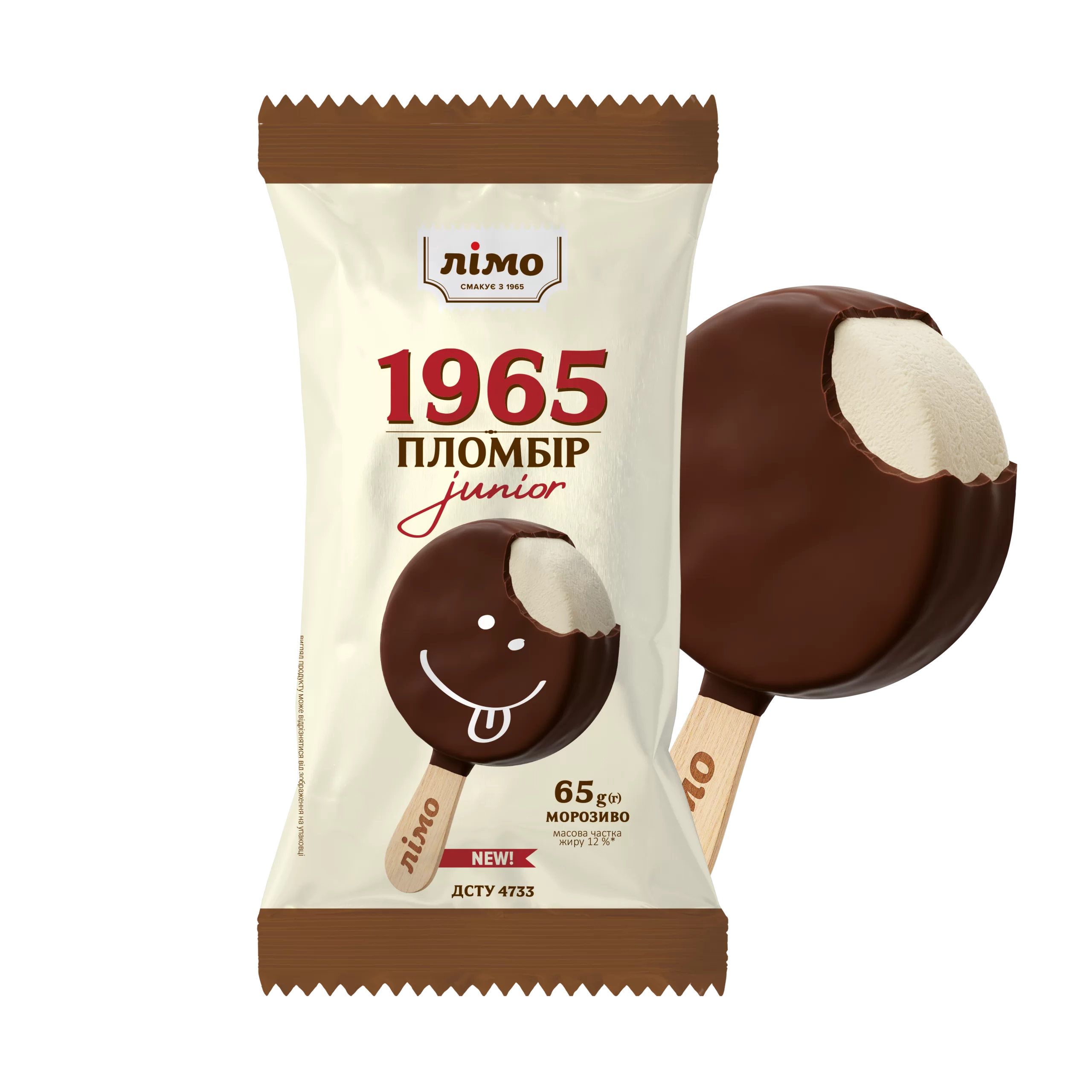 product-photo