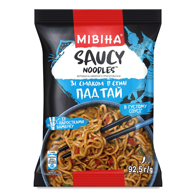 product-photo