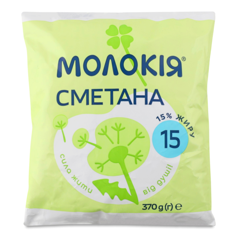 product-photo