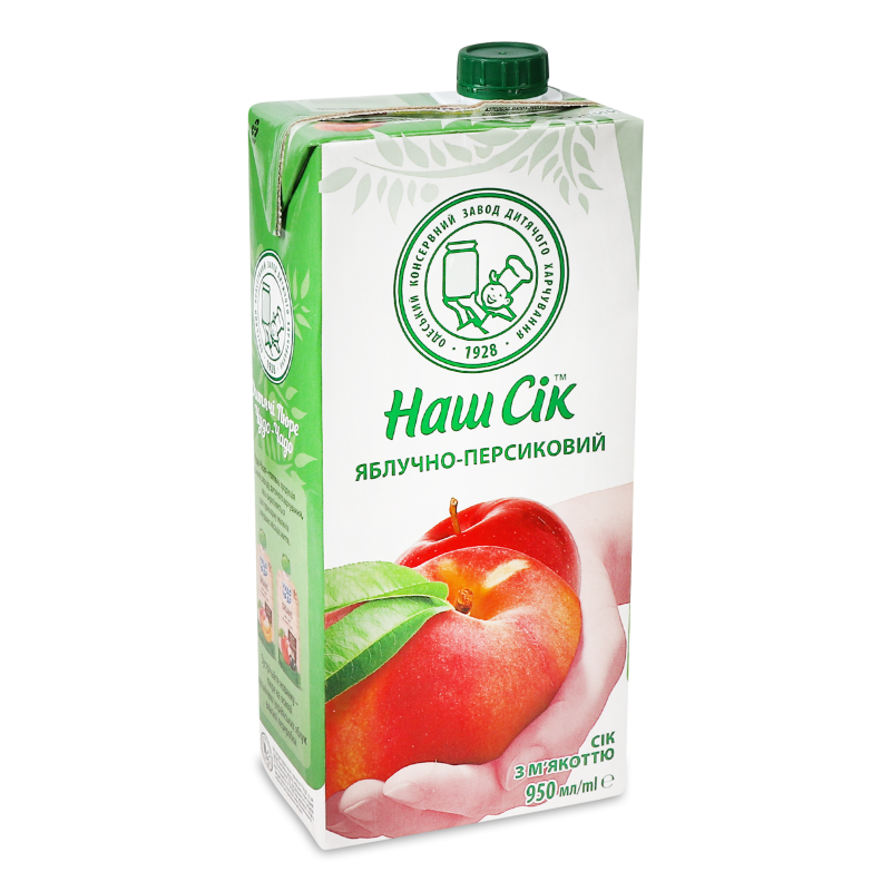 product-photo
