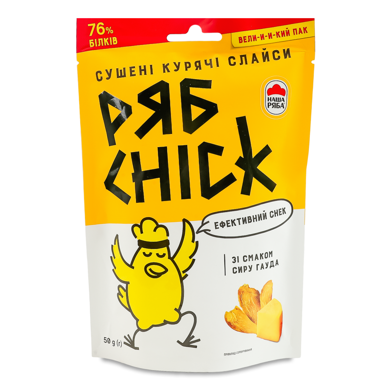 product-photo