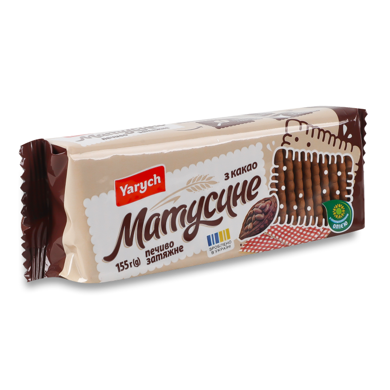 product-photo