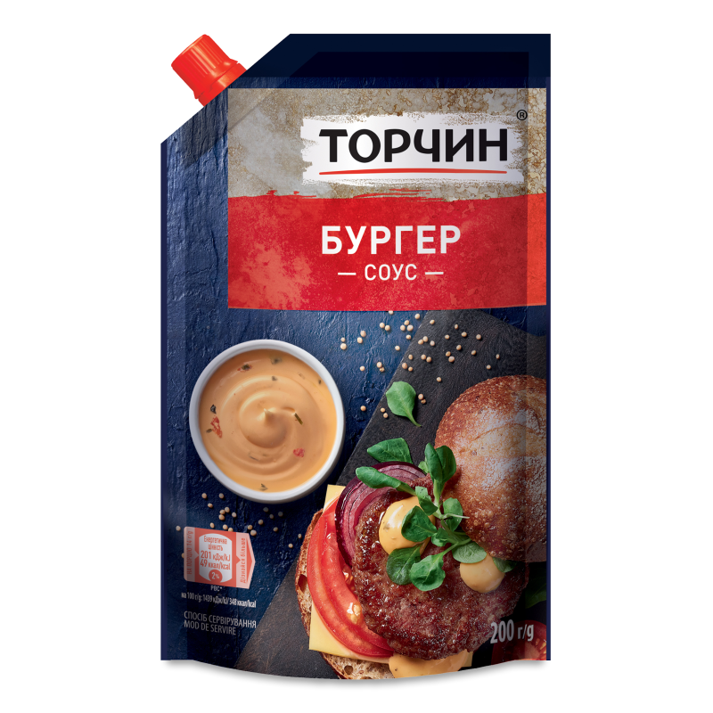 product-photo