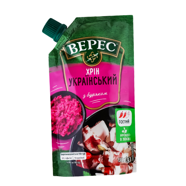 product-photo