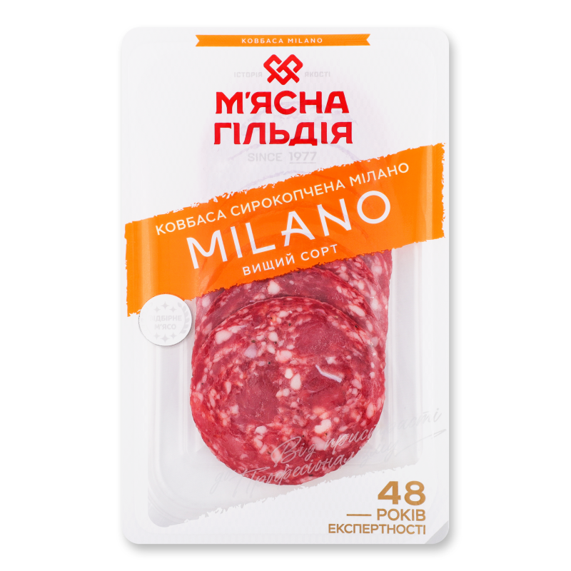 product-photo
