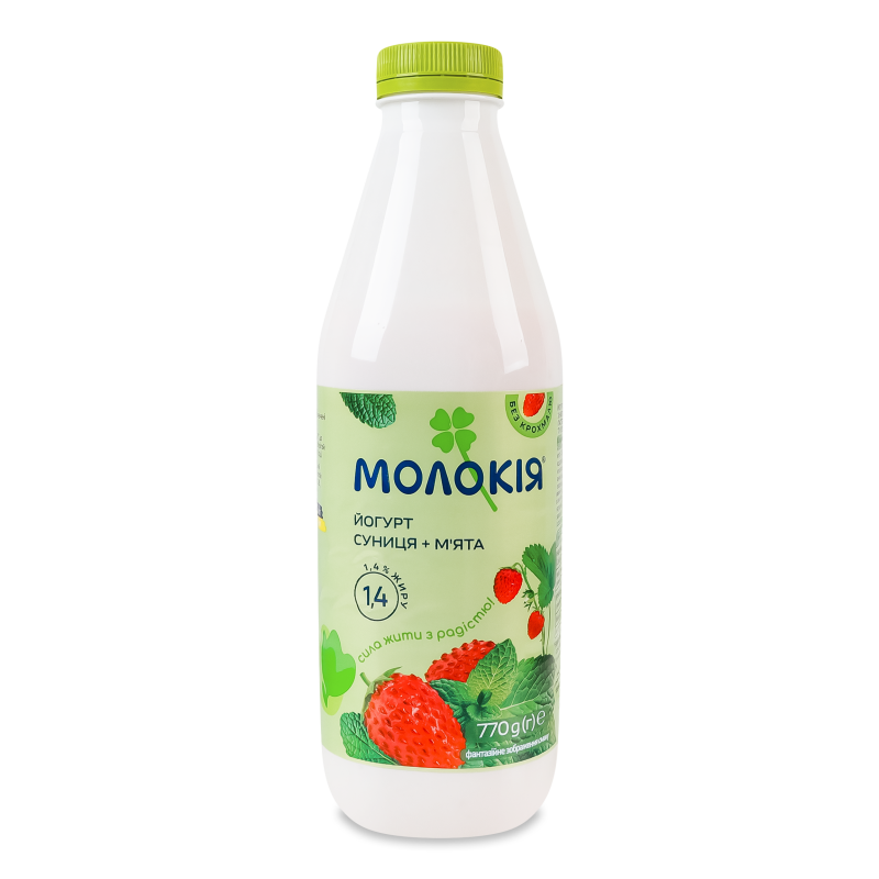 product-photo