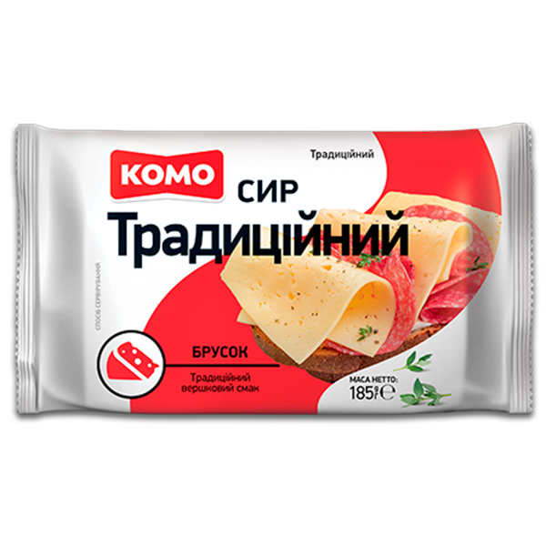 product-photo