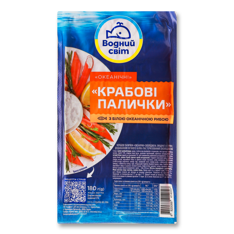 product-photo